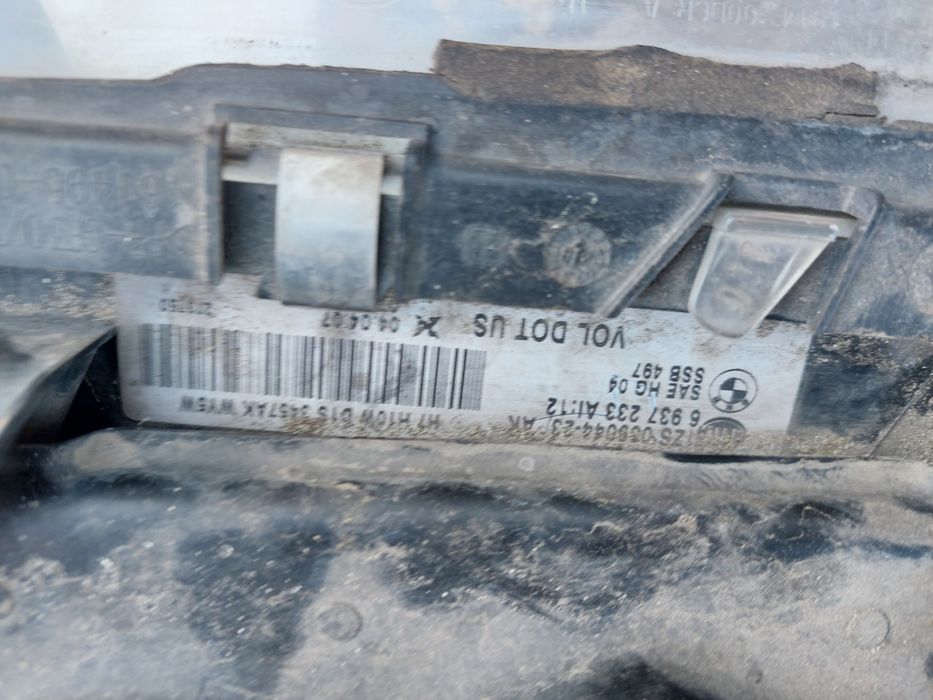 Фара BMW 7 Рестайл Ксенон Адаптивний E65 E66 6937233

6937234