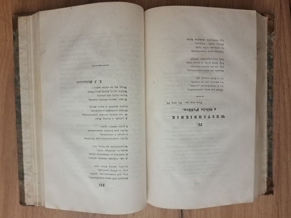 Athenaeum pismo poświęcone historii literaturze sztukom krytyce itp. J