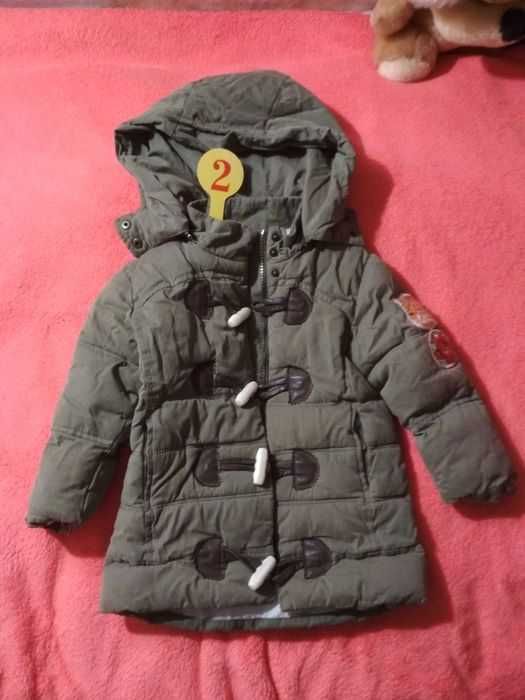 Костюм зимний детский