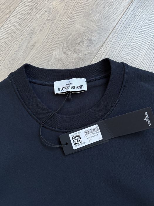 Світшот Stone Island
