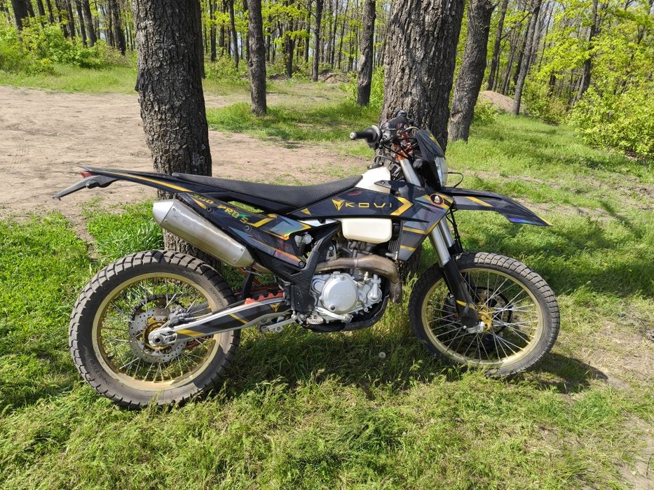 Продам Kovi 300pro S