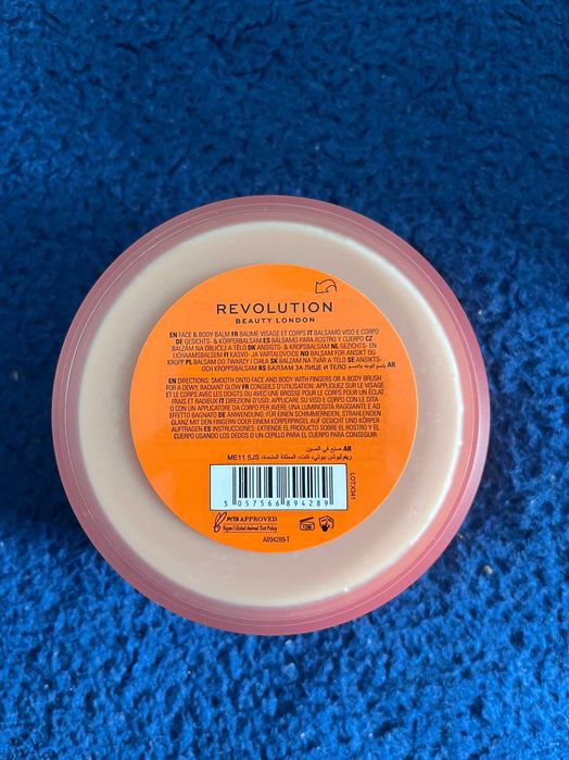 revolution sun rush face and body balm (vanilla gold)