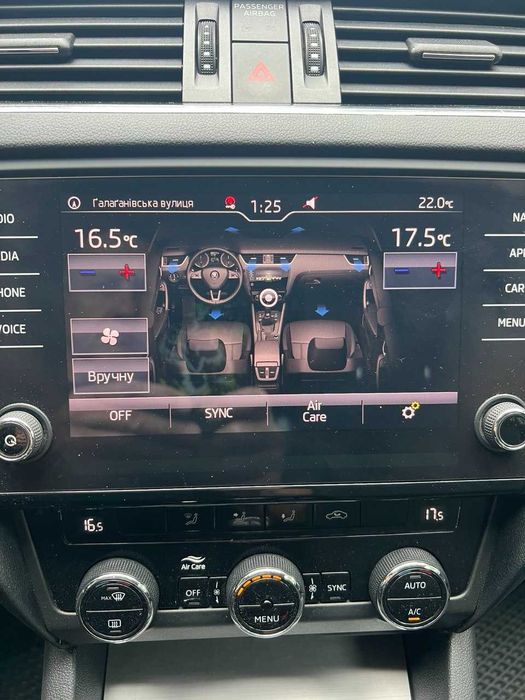 Skoda Octavia 2018