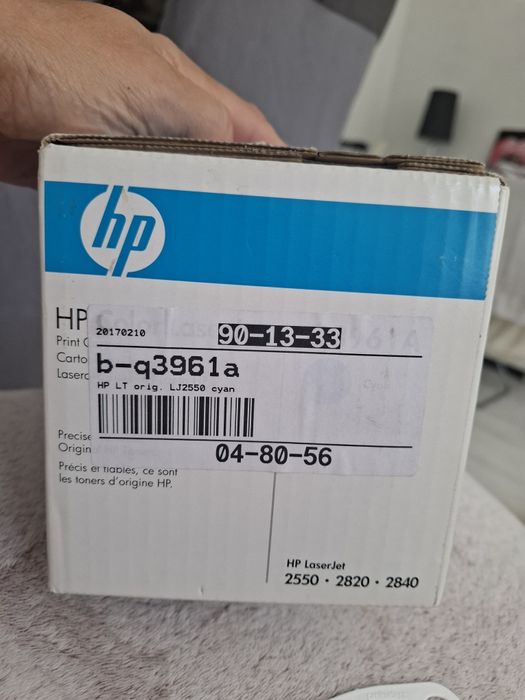 HP Color LaserJet Q3961A