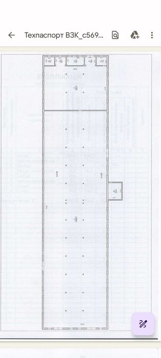 Оренда склад 1836 + 620 кв.м   с.Вікторів