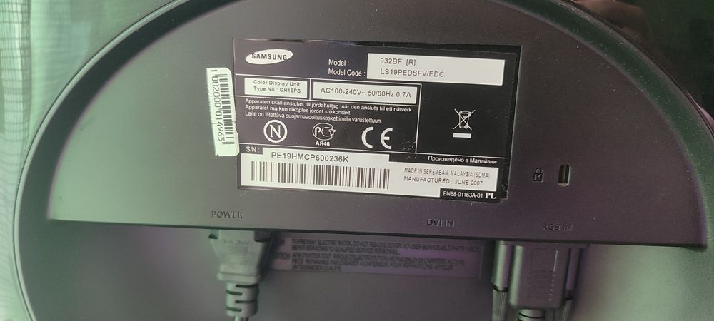 Samsung SyncMaster 932BF монітор