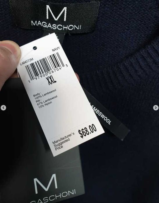 MAGASCHONI Lambswool (овеча вовна)