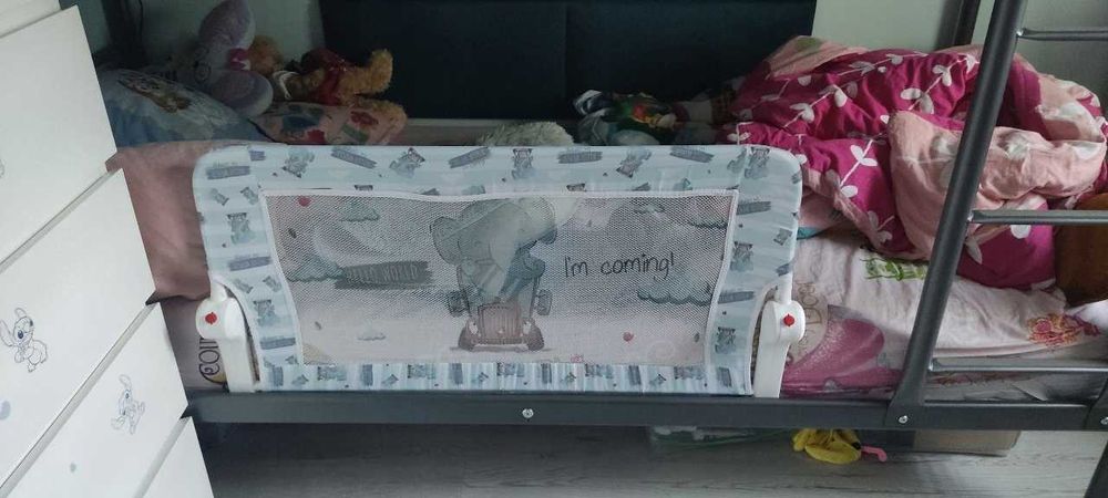 Barierka Do Łóżka Blokada Ochronna Osłona Zabezpieczająca Słonik 90cm