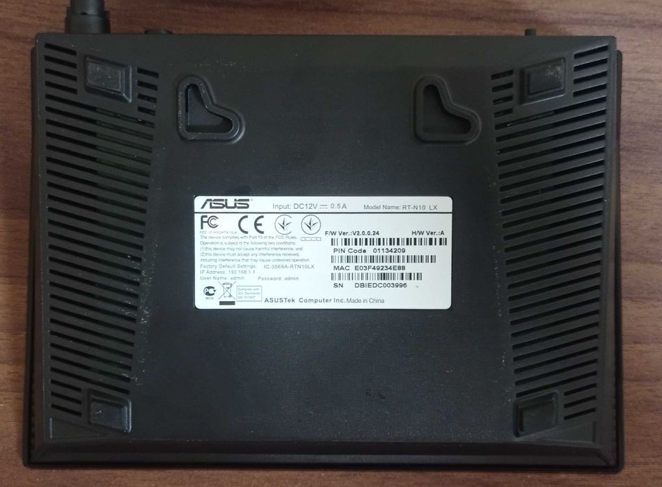 Роутер ASUS RT-N10 LX
