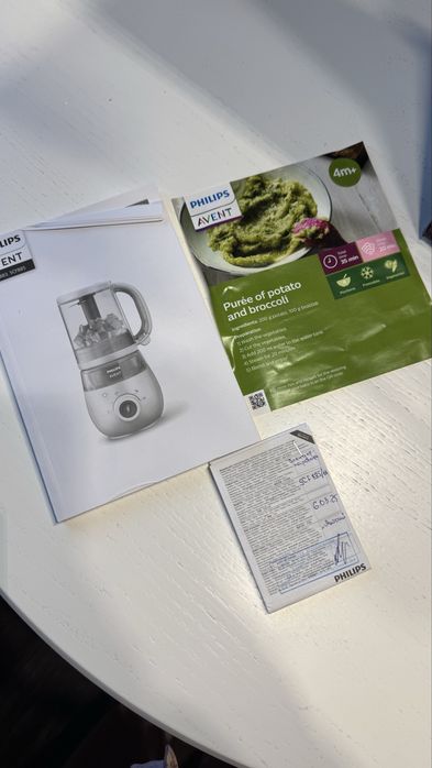 Пароварка блендрер Avent 4в1