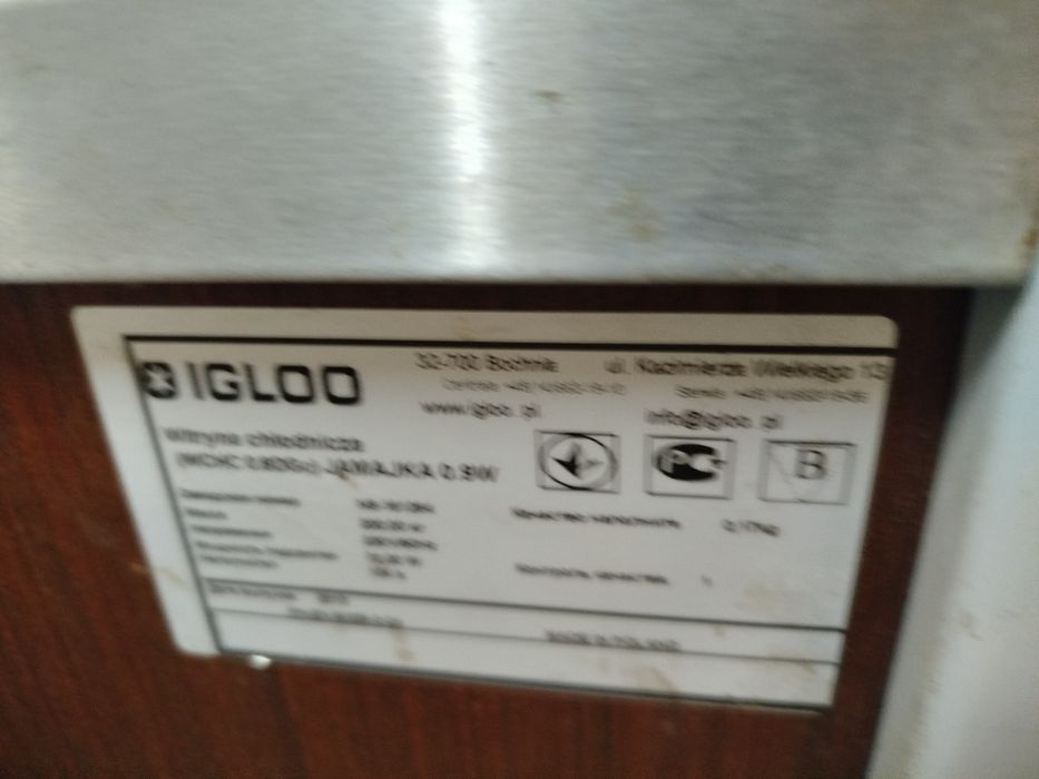 Холодильна вітрина IGLO