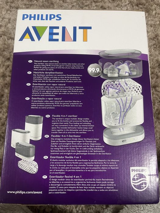 Стерилізатор Philips Avent 4 в 1 — новий, у коробці