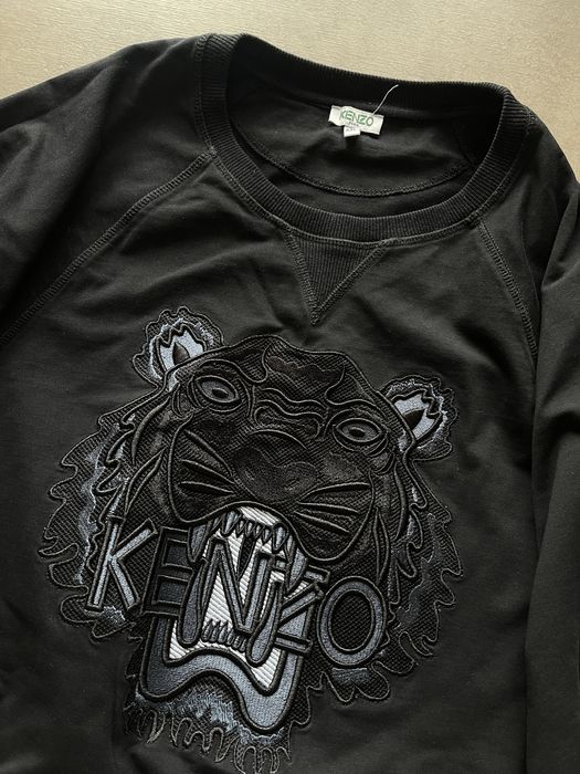 Чоловічий світшот Kenzo