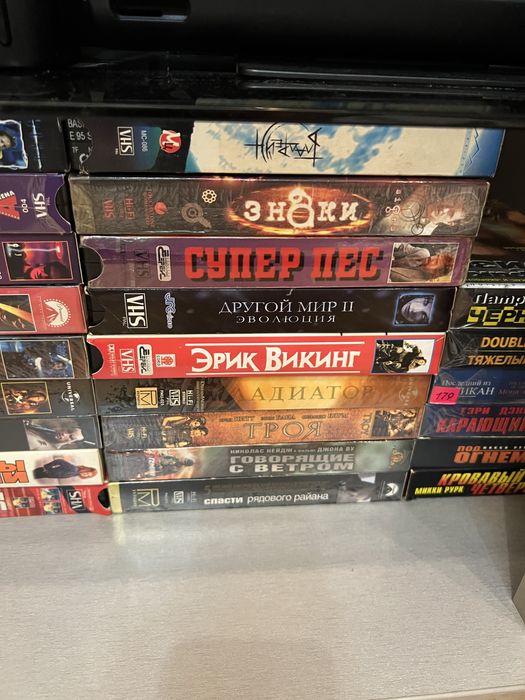 Відеокасети з фільмами