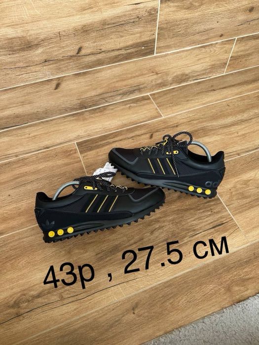 Adidas La Trainer Marathon 2