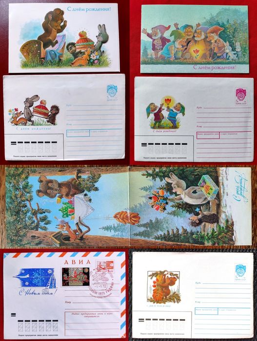 Зарубин Зарубін колекція