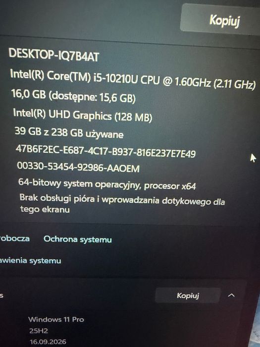 Dell Latitude 5510