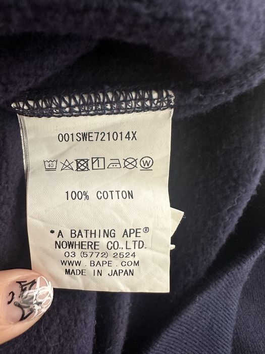 Кофта Bape Оригінал