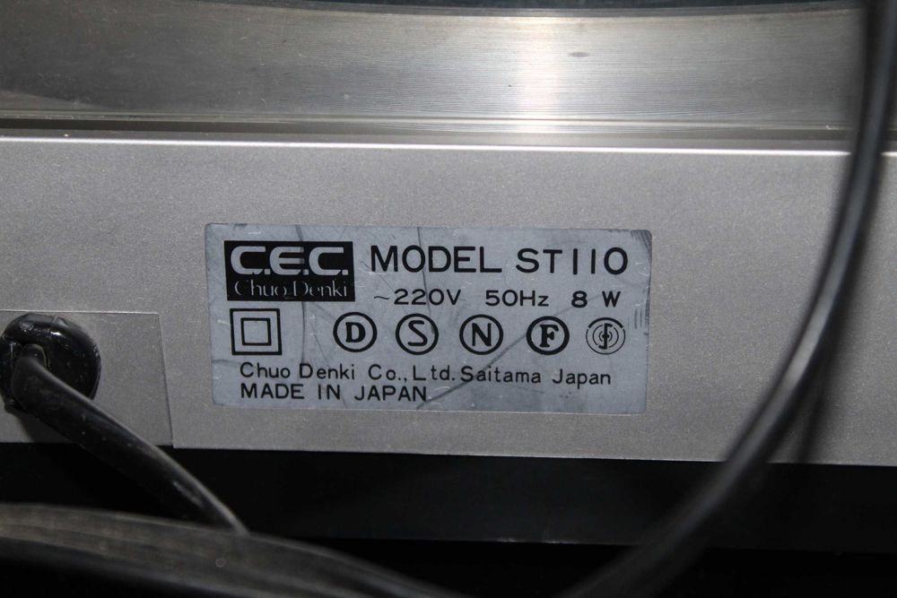 C.E.C Chuo Denki ST 110 Gramofon adapter na winyle Made Japan Wysyłka