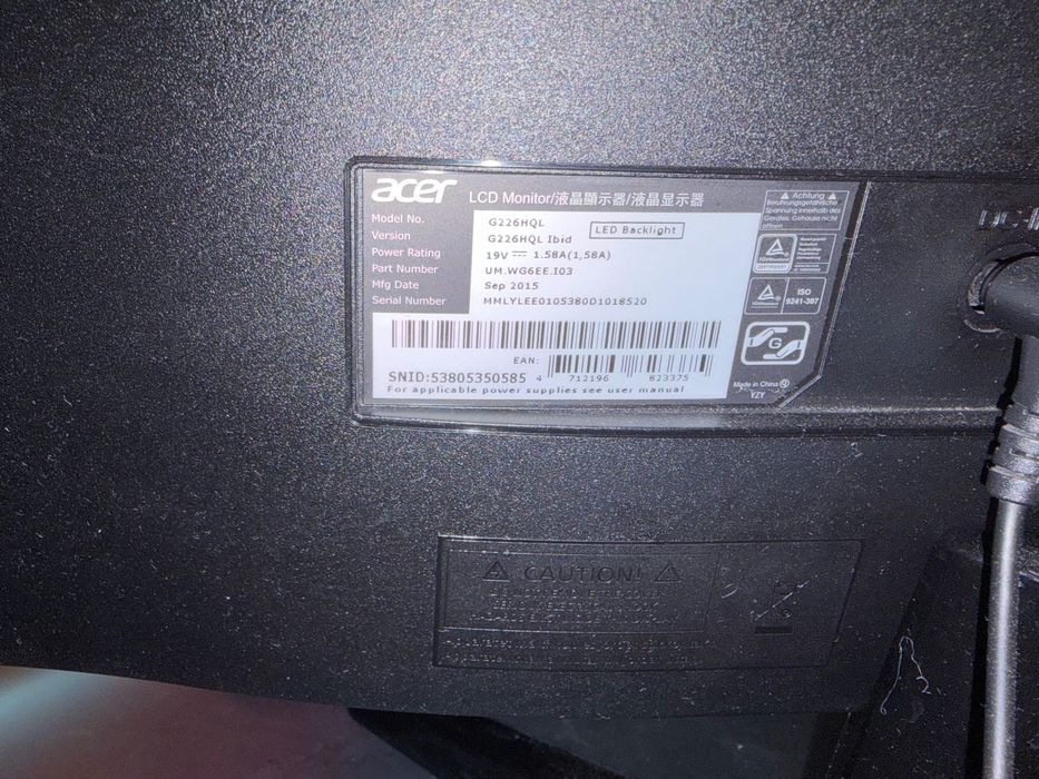 Монитор Acer G226HQL