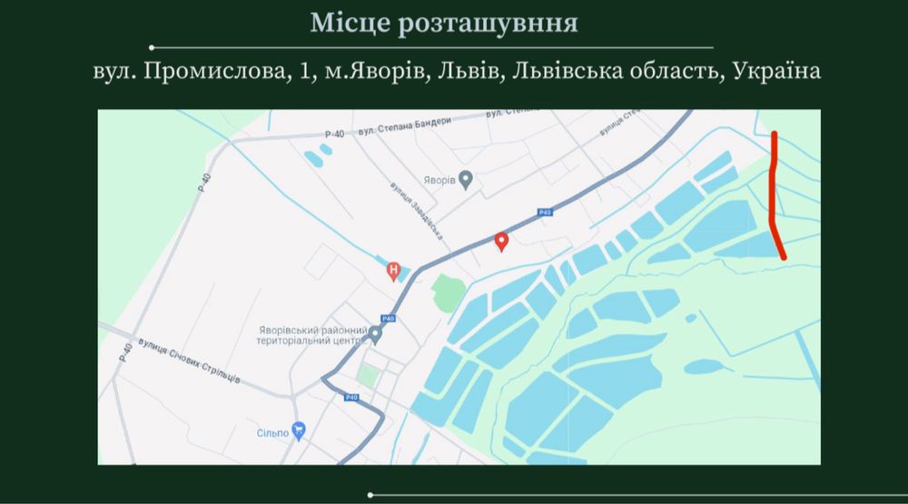 Оренда виробничих приміщень, оренда складу