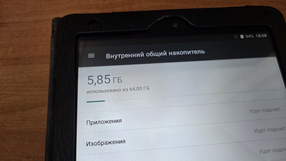 Планшет 4/64GB Android 8.1