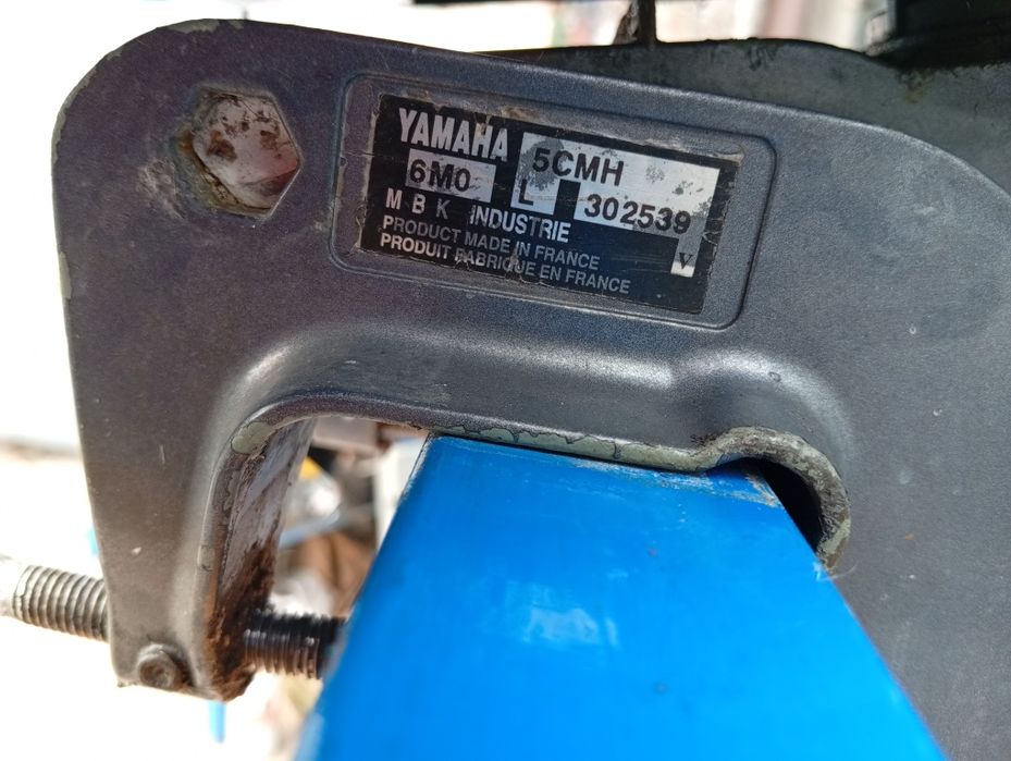 Silnik zaburtowy Yamaha 5