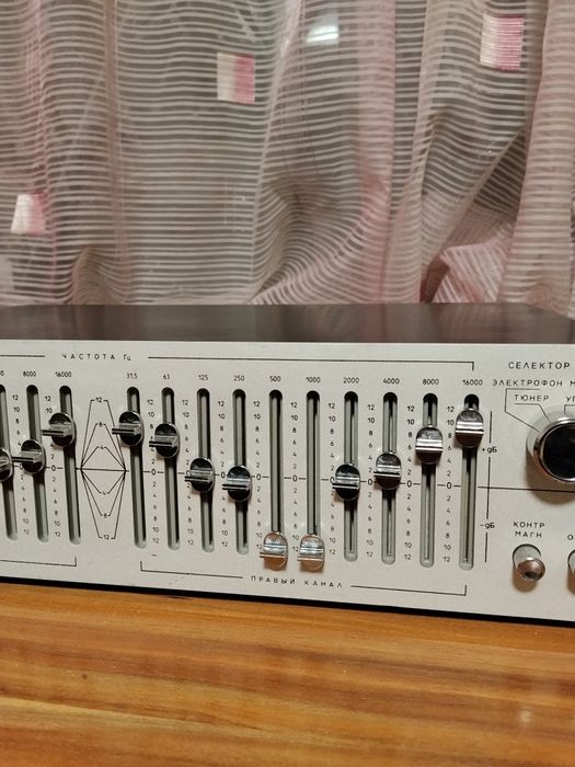 Эквалайзер ПРИБОЙ 014.