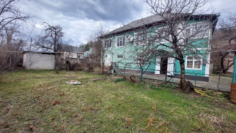 Продам будинок. Вул.Шевченка,43.