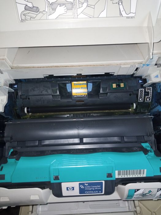 Кольоровий Canon lbp5200