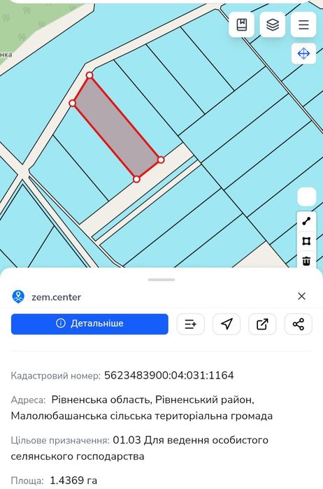 Продам пай неподалік с.МалаиЛюбаша , недалеко кар'єр,ставки