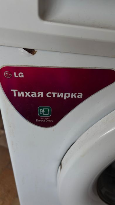Пральна машина на запчастини мотор працює за остальне не знаю