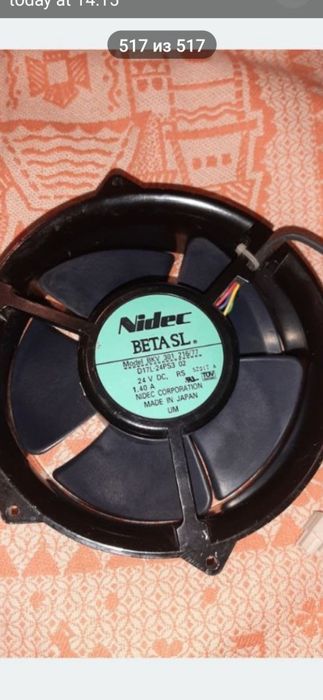 Вентилятор очень мощный