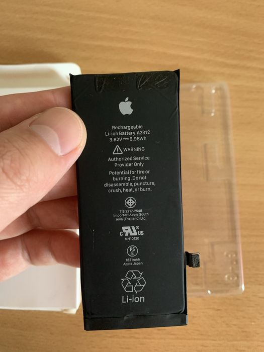 Аккумулятор для iphone se2020