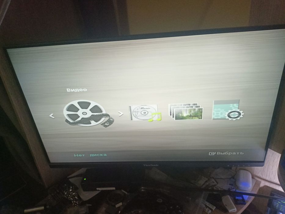 медіаплеєр Samsung dvd робочий