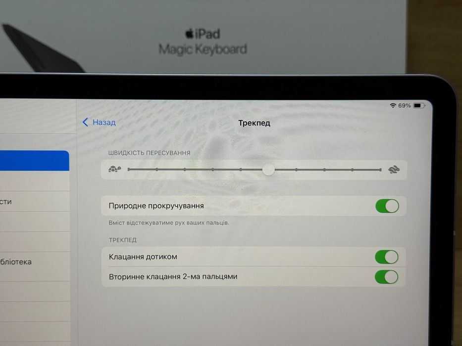 Оригінал Apple Magic Keyboard Black MJQK3 iPad Air 13” iPad Pro 12,9”