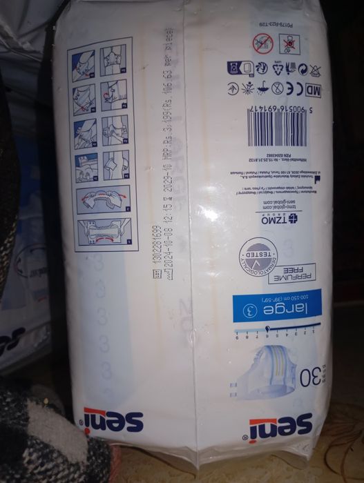 Продам памперсы на взрослого SUPER SENI large