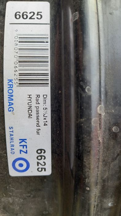 Металические диски на 14