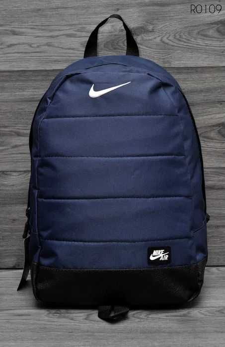 Рюкзак городской спортивный Nike мужской женский портфель сумка Найк