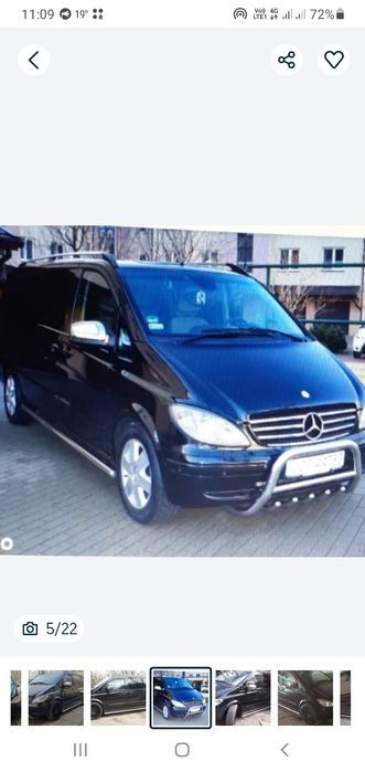 Виано Екстра Лонг.