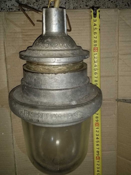 Светильник ВЗГ-200АМ и РСП05х1000/Г20-04УХЛ4