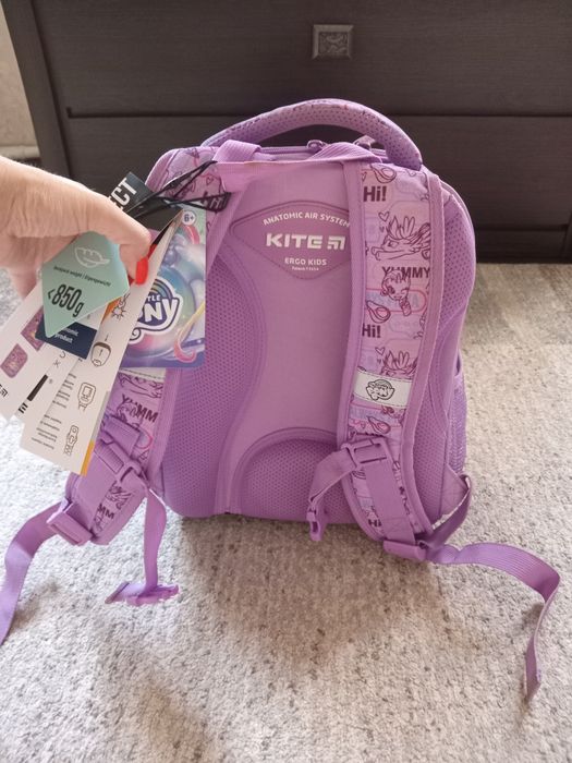 Ранец каркасный в школу 1-4 + подарок