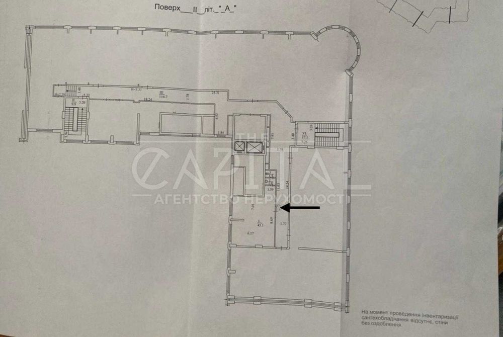Коммерческая недвижимость по адресу бульвар Дружбы Народов (площадь 49 м²) - Atlanta.ua - фото 24