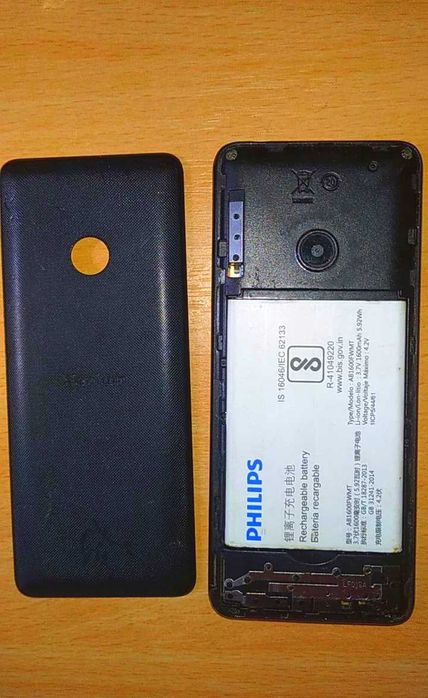 Телефон Philips Xenium E169 Dual Sim + microSD Акб 1600 мА