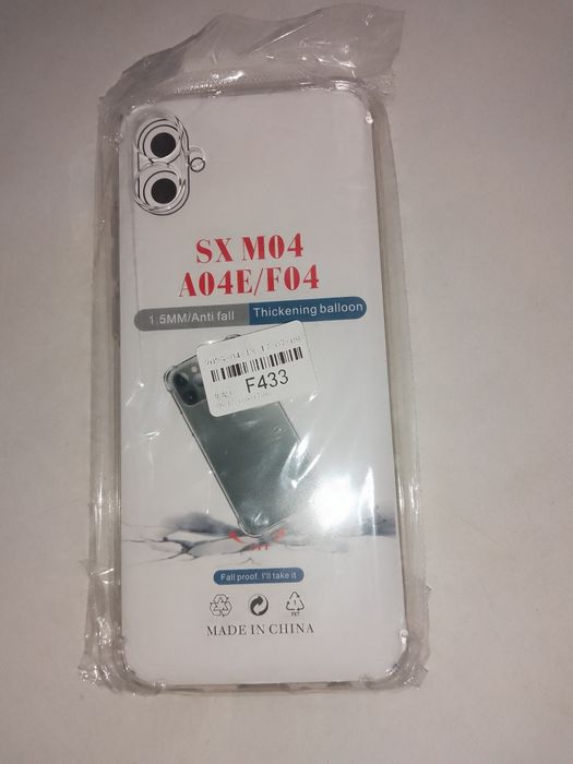 Чохол для телефону Samsung Galaxy A04e