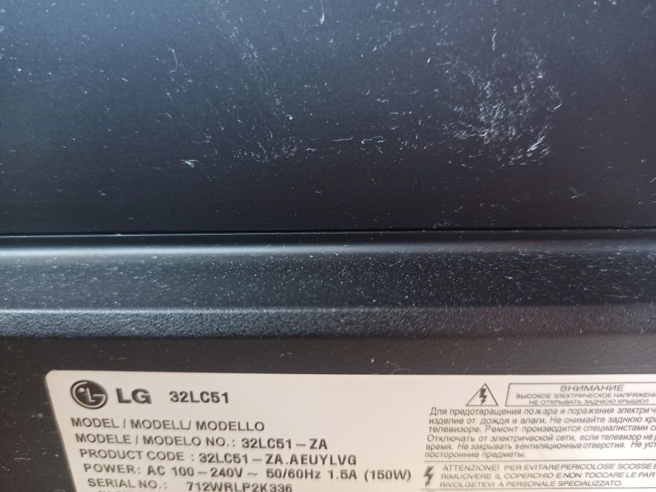 Telewizor LG 32LC51 sprawny tv 32 cale 2x HDMI