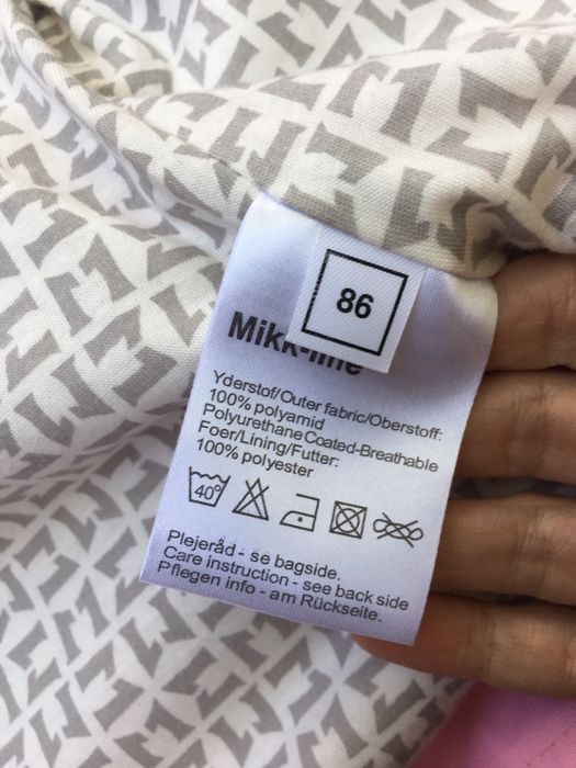 Костюм дощевик