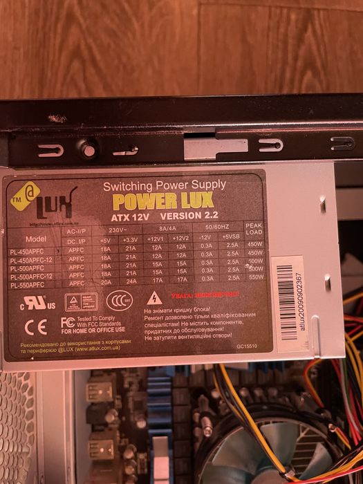 Продам комплект відеокарти 750ti с материнкою і процесором