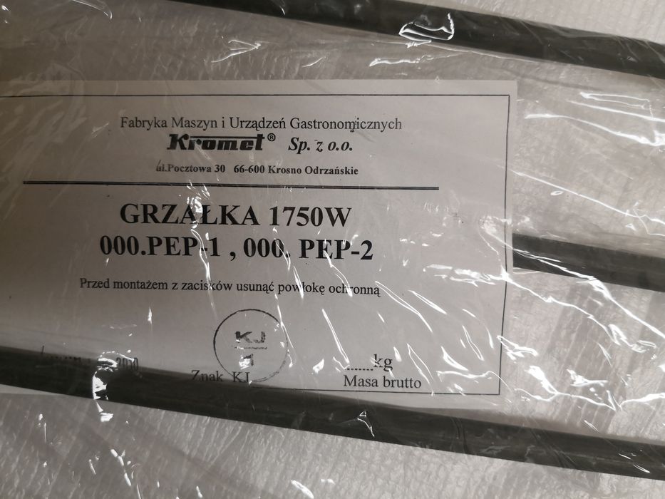 Grzałka do pieca pizzy