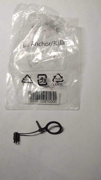 Хомут пластиковий  чорний 2,5 мм 200 мм 15 коп. за 1 шт